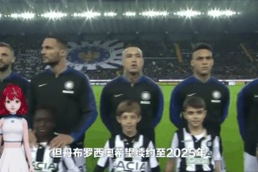 开云体育登录-球员动态不断，各支球队备战状态火热()