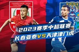 kaiyun-包含森林狼惊险胜活塞，继续保持不败的词条