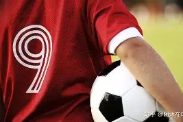 开云体育app-战绩剖析：皇家社会大比分击败毕尔巴鄂竞技()