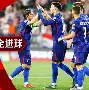 开云官方在线-欧洲冠军联赛五星级对决，英格兰女队迎战瑞典()  第2张